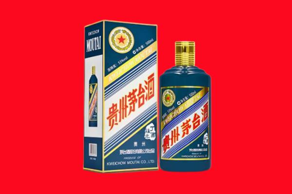 娄底娄星区回收虎茅