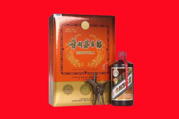 娄底娄星区回收30年茅台